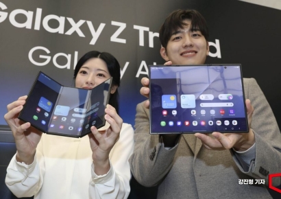 [포토] 삼성전자, '갤럭시Z 트라이폴드' 공개 