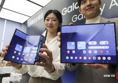 [포토] '이것이 트라이폴드!'