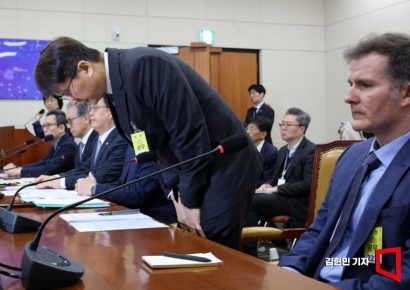 [포토] 국회서 다시 고개 숙인 박대준 쿠팡 대표