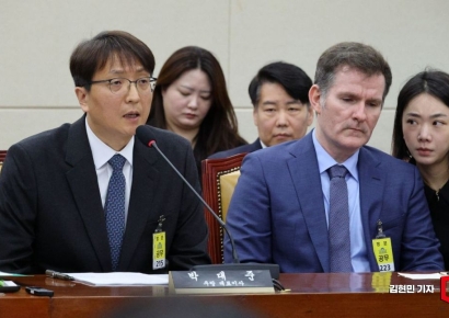 쿠팡 "퇴사 中직원은 인증 시스템 개발자"…해고 앙심에 정보유출 의혹(종합)