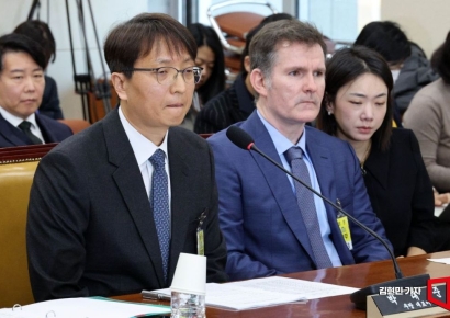 中쇼핑몰 "쿠팡 계정 4만원에 팝니다"…쿠팡 "해킹 건과 관련 없어"