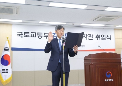 김이탁 신임 국토부 1차관 취임…"더 낮은 자세로 국민 신뢰 회복"