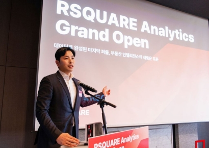 알스퀘어 "상업용 부동산 솔루션 RA, 임대료 예측·주거용 데이터 확대"