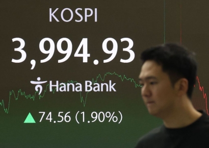 외국인 1조 수혈에 코스피 3990선 안착…코스닥 닷새째 올라