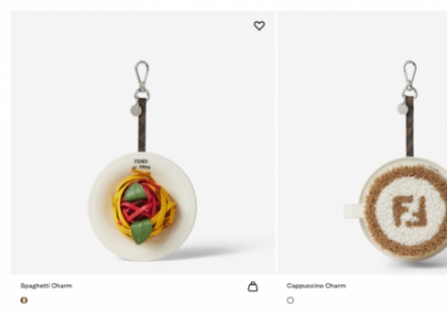 "이게 141만원 이라고?" 세상에서 가장 비싼 붕어빵…루이비통 키링 '화제'