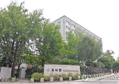 감사원 "尹관저 골프연습장, '초소 공사'로 꾸며 불법 신축" (종합)