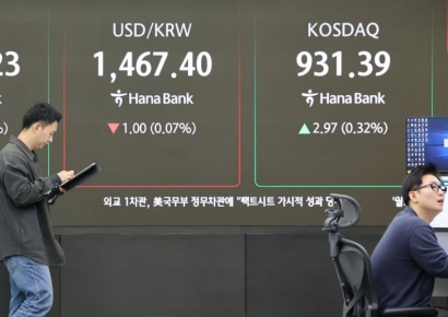 外人 통합계좌 개방…MSCI 시장접근성 평가에 긍정적