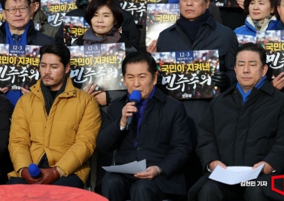 정청래, 추경호 영장 기각에 "제2의 내란이자 사법 쿠데타"