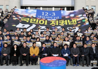 [포토] 정청래 “비상계엄 1년, 내란은 현재 진행 중”