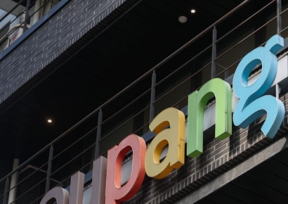 Coupang Refutes Claims of Pressuring Korean Government Through U.S. Lobbying