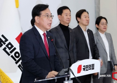 송언석 "12·3 계엄, 국민의힘 107명 대표해 반성…진심으로 사과"