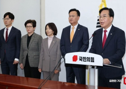 [포토] 송언석 "계엄 막지 못한 것 책임 통감...진심으로 사과"