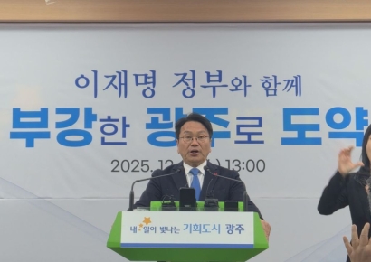 강기정 “역대 최대 국비 확보…‘부강한 광주’ 도약 예산”
