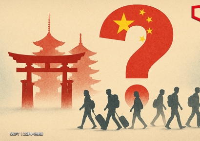 中 작년 출생아 건국이후 최소…총 인구 14억489만명 4년 연속 감소