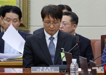 박대준 쿠팡 대표 사임…"개인정보 유출 사태 책임 통감"