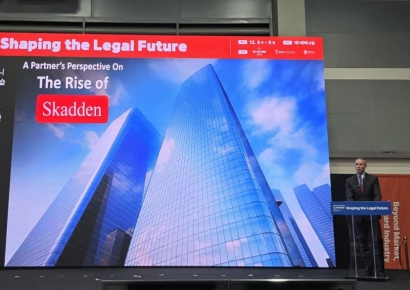 [LES 2025]세계적인 로펌 '스캐든 압스'의 5가지 성공 비결 