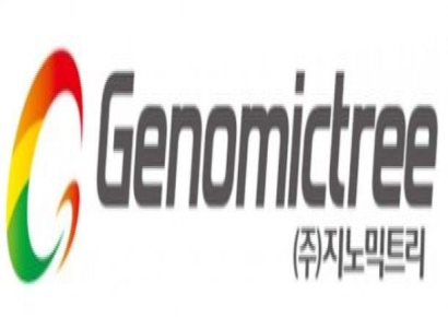 지노믹트리, 영국 '이디엑스 메디칼'과 대장암 진단 얼리텍-C 공급계약 체결