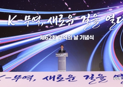 [포토] 기념사하는 김민석 국무총리