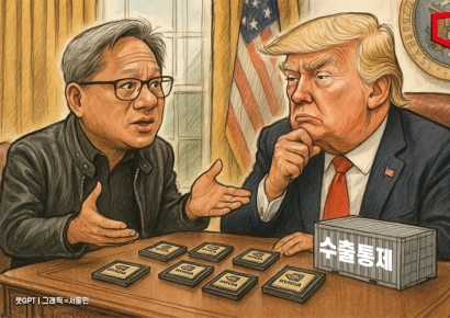 젠슨 황, 트럼프와 AI칩 수출통제 논의…"주별 규제 안돼"