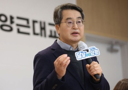 김동연 경기지사 "양평 양근대교 확장 공사 내년 2월 착공하겠다"