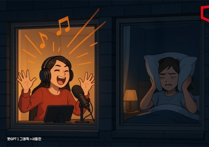 "앙앙 거리는 리액션 지겹다"…BJ 이웃에 폭발한 입주민 '호소문' 