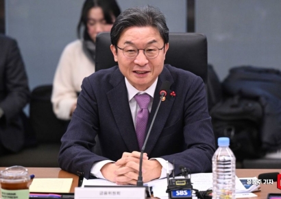 닻 올린 150조 국민성장펀드…"국가역량 총동원"