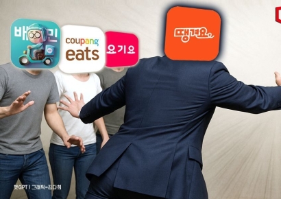 땡겨요 배달 시장 3위 목전… 요기요 추월 가시권