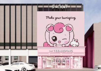 SAMG엔터, IP 통합 브랜드 'THE TEENIEPING' 론칭