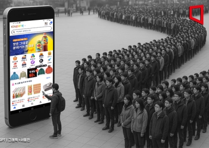 '초유의 사태'인데 접속자는 폭주?…'탈쿠팡' 대신 '앱이용' 최고치