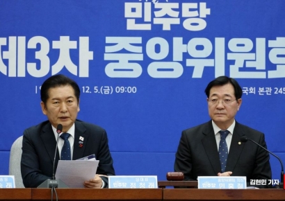 [포토] 정청래 "1인 1표제, 당원주권정당 실현 역사적 순간”