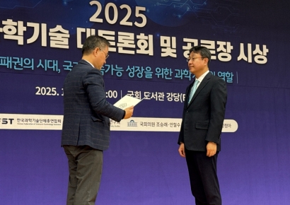 PwC컨설팅 윤영창 파트너, 국회 기후에너지환경노동위 공로장 수상