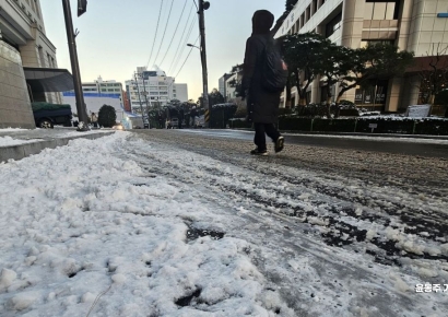 [포토] '조심 조심'