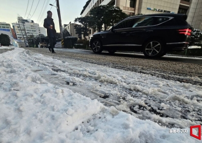 밤부터 내일 오전까지 대설…빙판 출근길 대비