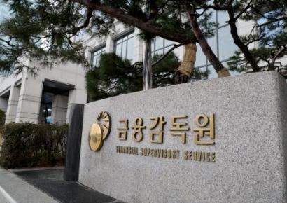 금감원-금융권, 사랑의 온기 나눔 활동 실시