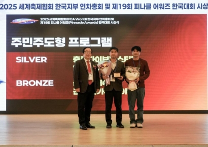 영덕 국가유산 야행, 세계가 인정했다… 피나클 어워즈 ‘은상’ 쾌거