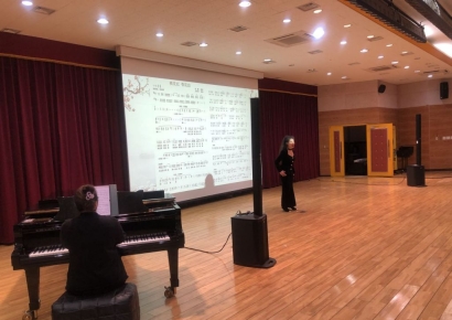 대진대 쑨야메이, '산시(山西) 민요' 특강…한·중 음악 교류의 장 열어