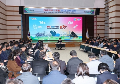 이강덕 포항시장, “미래 경쟁력 강화로 시민이 체감하는 변화 만들어 갈 것”