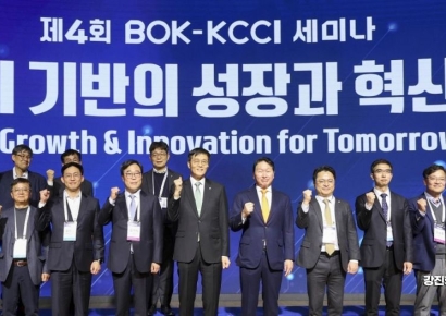 [포토] 'AI 기반의 성장과 혁신'