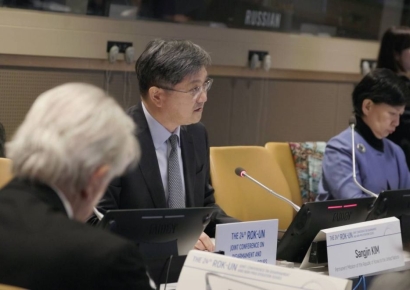 韓-UN 군축·비확산회의…우주안보 분야 논의