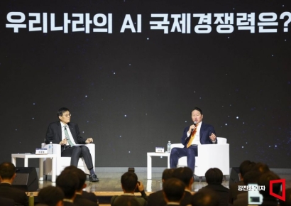 [포토] 최태원 회장이 전하는 '우리나라 AI 국제경쟁력'
