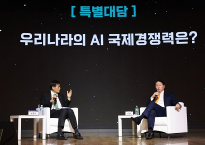 이창용·최태원 특별대담 "AI 경쟁력, 인프라 집중 투자·유망 스타트업 육성서 나온다"