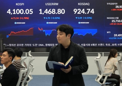 코스피, 외인·기관 '쌍끌이'에 4100선 탈환…코스닥은 내려