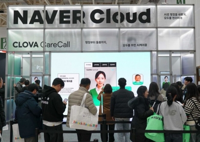 네이버, 국가대표 AI 탈락 '충격'…결국 넘지 못한 '프롬 스크래치' 논란