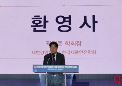 ��M&A����� ���ü�Ρ������� '�������'�� ������ ���� ����"