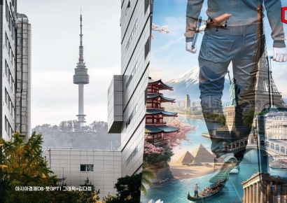 "얼마나 매력적이길래"…5년 연속 ‘세계 100대 도시’ 1위 차지한 그곳