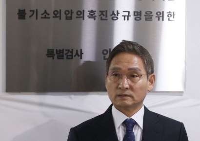 관봉권·쿠팡 상설특검 공식 출범…안권섭 "두 사건 같은 비중으로 수사"