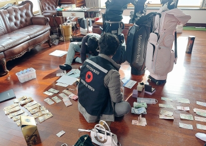 국민건강보험공단 부울경본부, 불법개설기관 고액 체납자 현장징수 강화