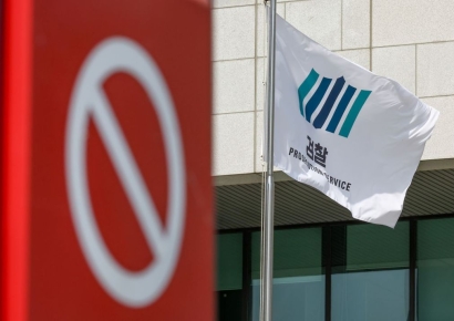 검사 0.8%만 "중수청 근무 의향"…검찰청 폐지 후 인력 공백 우려