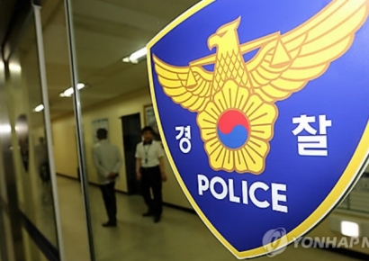 부부싸움 끝에 남편 살해…60대 여성 긴급체포