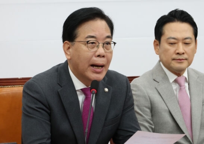 野 "통일교 금품수수 민주당도 수사"…與"불법 후원 아냐"